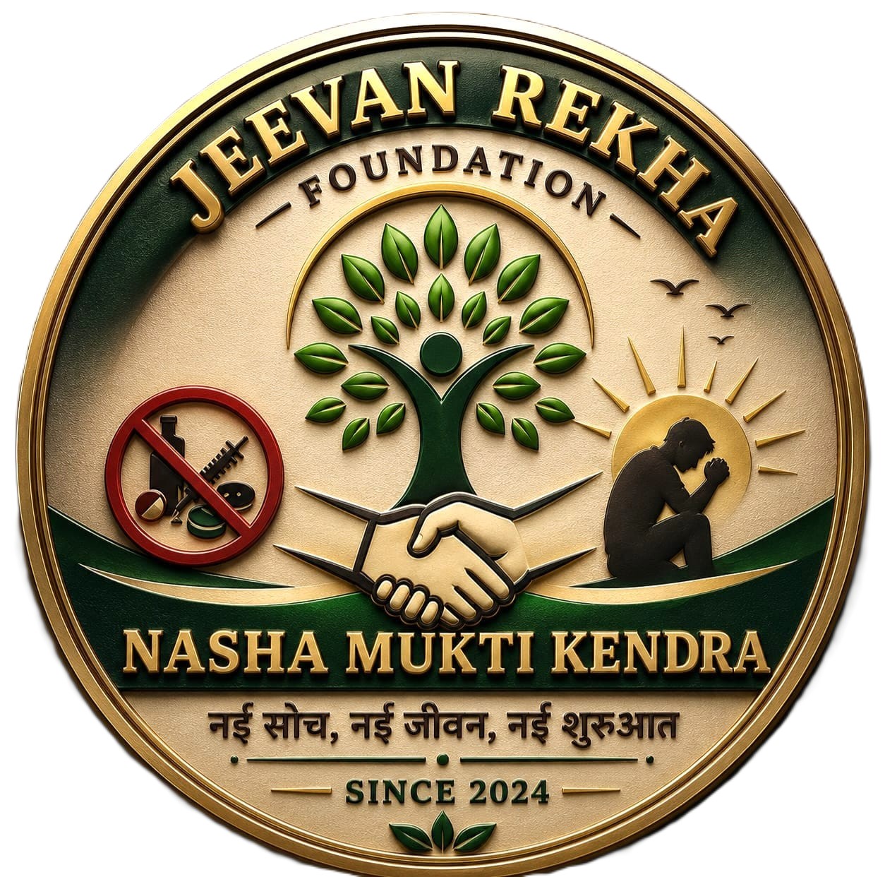 Jeevan Rekha Foundation